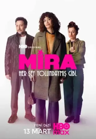 Мира