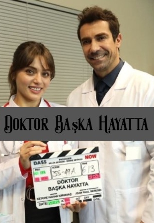 Доктор: Новая жизнь